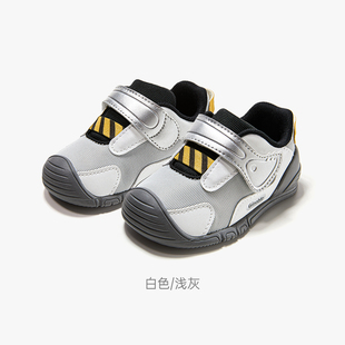 基诺浦26年春款 关键鞋 学步鞋 趣味学步 稳步支撑 GB2522 GB2538