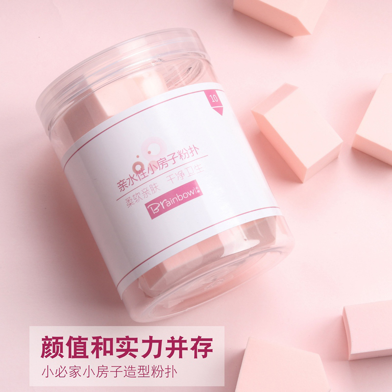 化妆海绵块一次性粉扑不易吃粉