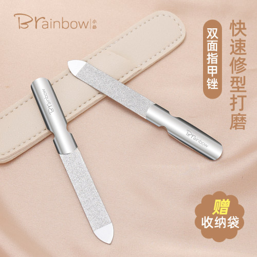 Brainbow指甲锉打磨条美甲专用