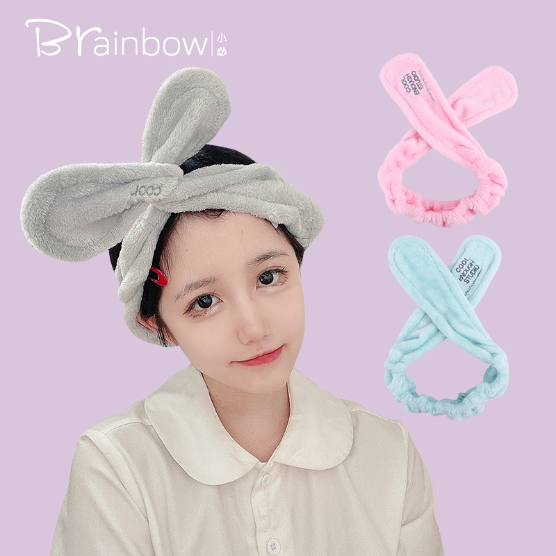 brainbow束发带洗脸弹力头箍简约