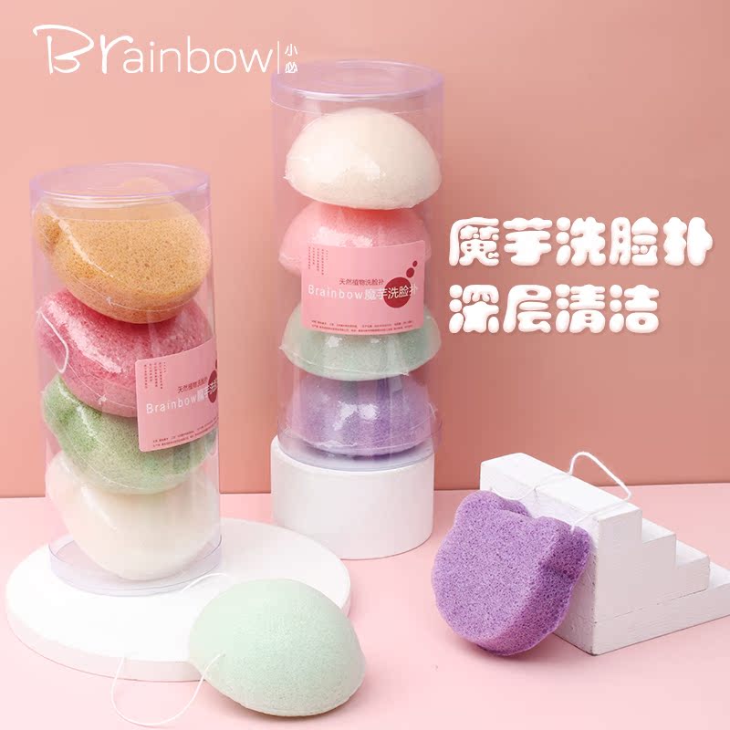 海绵起泡球蒟蒻清洁洗脸神器