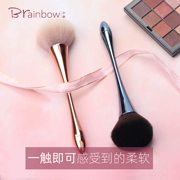 Brainbow lớn cầm tay trang điểm lỏng bột bàn chải tóc mềm má hồng chải một công cụ trang điểm bàn chải có độ bóng cao đa chức năng - Các công cụ làm đẹp khác