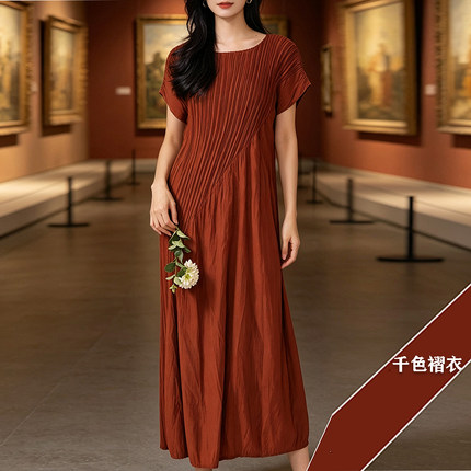 大码连衣裙夏季新款褶皱女装度假时尚高级感减龄气质显瘦中长女裙