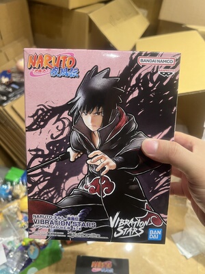 万代VS火影忍者VIBRATION STARS鹰小队宇智波佐助手办摆件礼物男