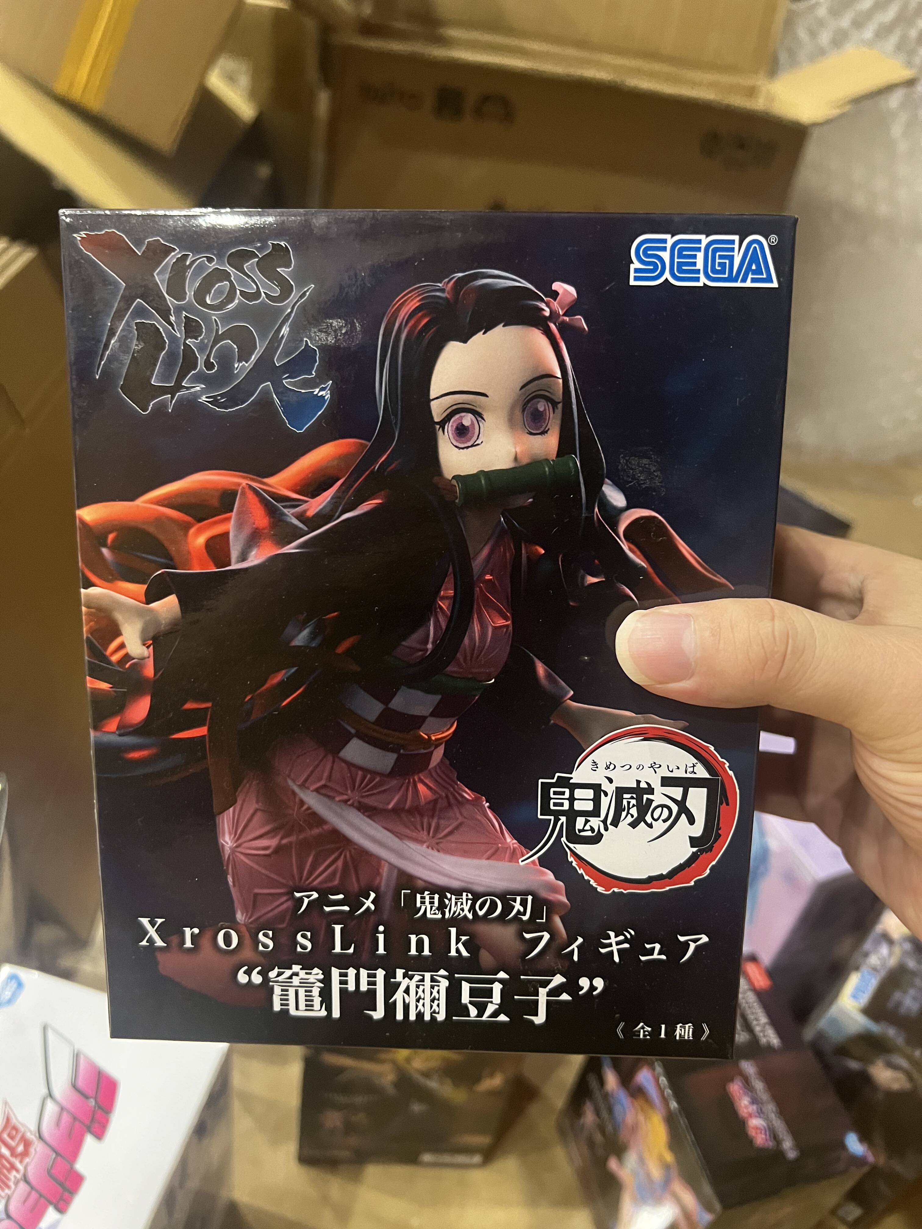 鬼灭之刃 炭治郎 祢豆子 炼狱杏寿郎 XrossLink 世嘉 sega 手办