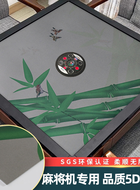 麻将桌布自动麻将机加厚静音水绿色耐磨高档台面桌布正方形麻将垫