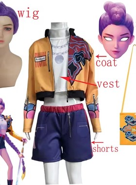 Kpop Demon Hunters Rumi万圣节服装套装女童cosplay服装角色扮演