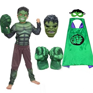 绿巨人COS衣服万圣节儿童superhero肌肉服浩克hulk演出服拳套套装