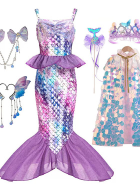 儿童爱丽儿美人鱼公主裙礼服夏女宝宝生日连衣裙子迪士尼cos服装