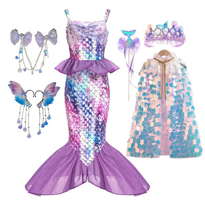 人鱼公主演出服装女童公主裙子夏