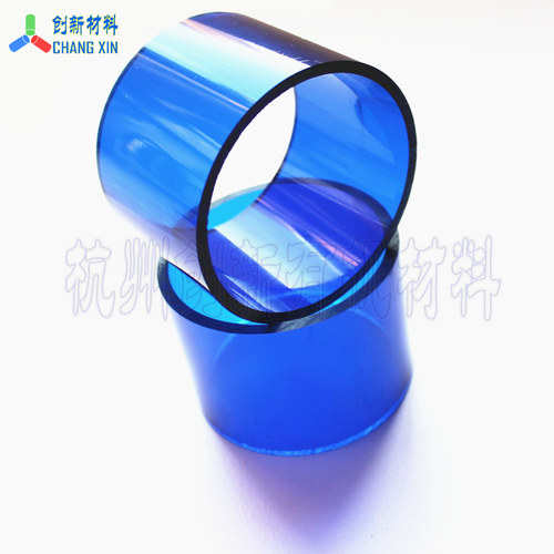进口料！高透明彩色亚克力有机玻璃圆管PMMA广告装饰直径140mm*3