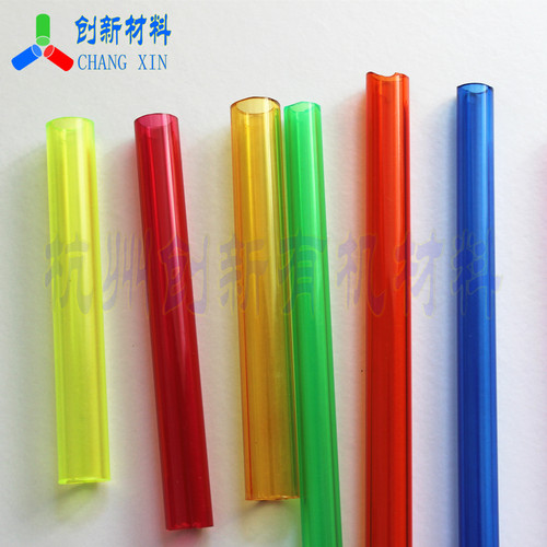 进口料！高透明彩色亚克力有机玻璃圆管PMMA广告装饰定直径18mm*2