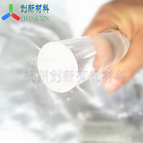 直径50mm高透明亚克力有机玻璃导光圆柱体棒模型棒进口料切割加工