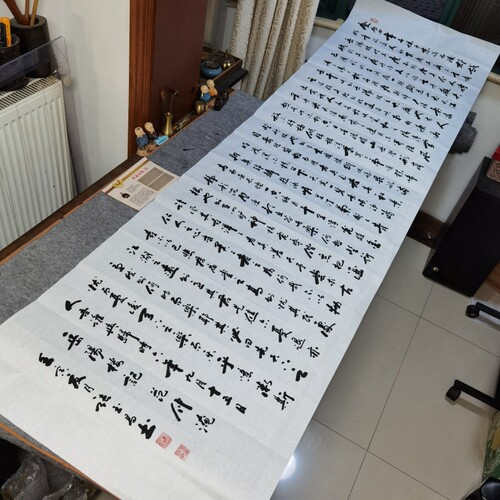 兰亭序滕王阁序书法书协张玉昌手写书法名人书法作品手写真迹客厅