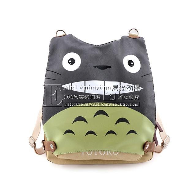 刀剑神域命运Fate熊本熊夏目友人帐龙猫银魂水洗帆布三合一双肩包,模玩/动漫/周边/娃圈三坑/桌游,动漫背包/钱包/箱包,淘宝优惠券,粉丝福利购,淘宝优惠卷