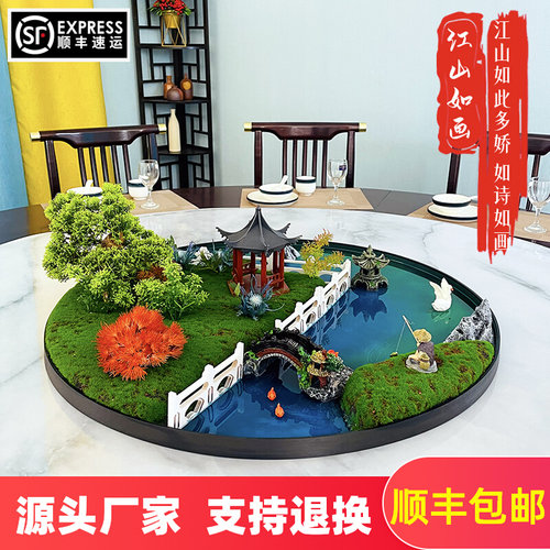 仿真花餐桌摆件假花装饰酒店别墅高档会所大圆桌中间微景观沙盘