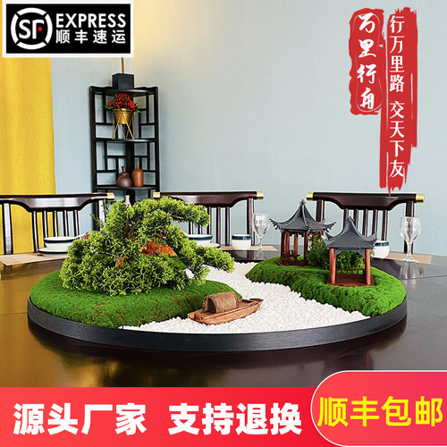 酒店大圆桌中间转盘摆花餐桌摆件中式桌花创意桌芯装饰品桌景摆设