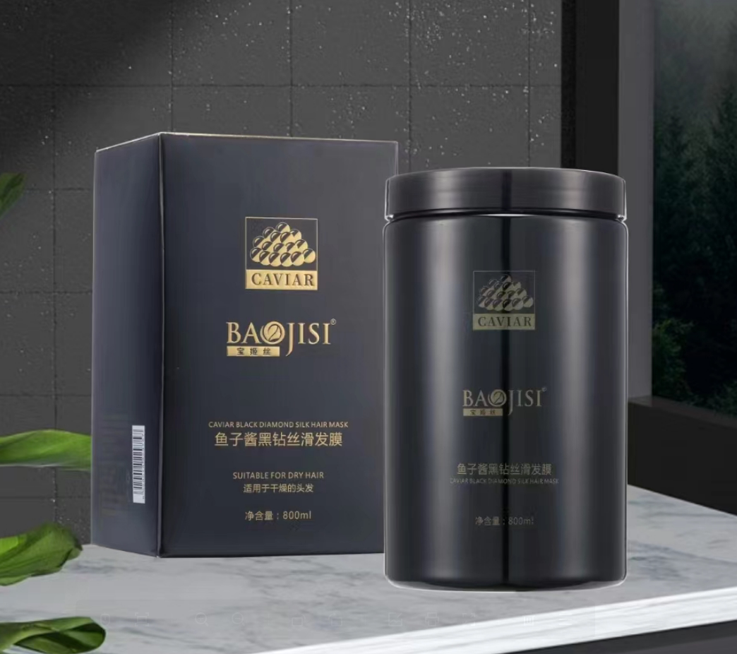 宝姬丝开叉毛燥800ml修护发膜