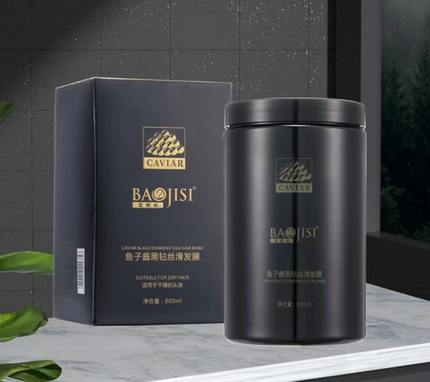 宝姬丝鱼子酱黑钻修护发膜修复干枯开叉毛燥发质护发素800ml