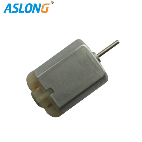 汽车马达电机ASLONG12v