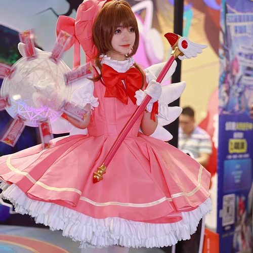 魔卡少女樱星星鸟头cosplay封印