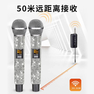 一拖二无线话筒vhf直播家用k歌专业舞台手持电容收音响麦克风带钻