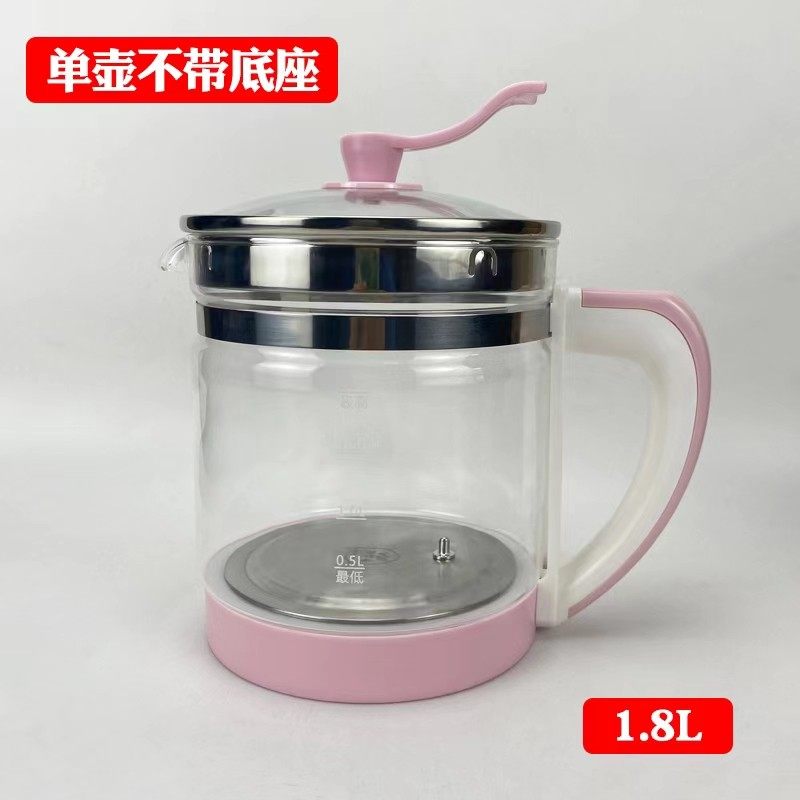 【配件】通用养生壶高硼玻璃壶体玻璃壶体ACA SKG 万利达小熊容声
