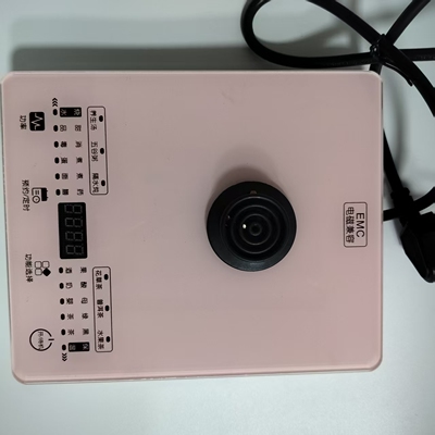 通用荣事达养生壶配件YSH1563B/1563Q/1563F电源底座1200W