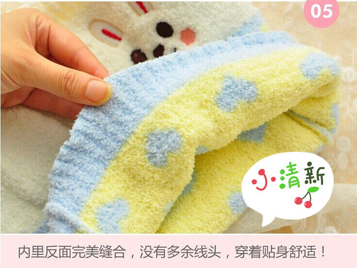 Pantalon collant doux - Ref 748224 Image 4