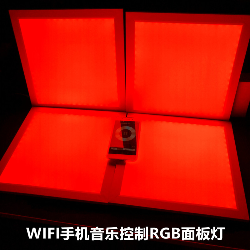 RGB七彩LED面板灯广告背景灯舞台招牌变色调光手机WIFI音乐控制灯 家装灯饰光源 平板灯/面板灯 原图主图