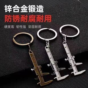 测量 迷你小型玉珠宝文玩卡尺游标卡尺饰品小巧挂件家用便携式