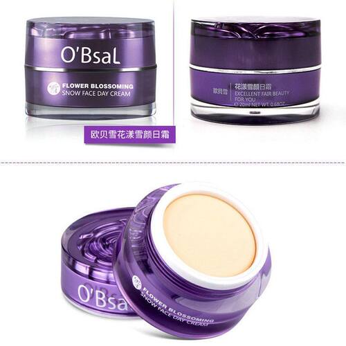 漾格O'BsaL欧贝雪日霜20ml紧致抗皱舒缓保湿日用面霜护肤品