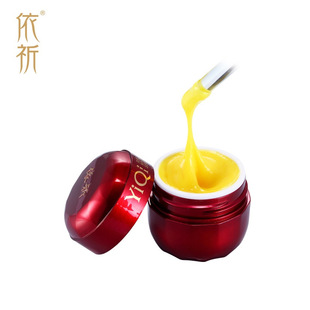 旗艦店五代依祈日晚霜套裝 依祈美白祛斑霜官網(wǎng)正品 化妝品淡化雀斑