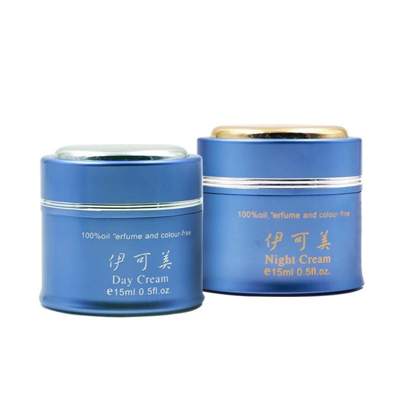 漾格伊可美舒缓紧致抗皱日晚霜日用夜用面霜护肤品组合保湿套装
