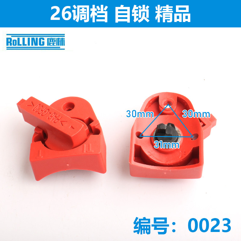 电动工具配件电动工具配件