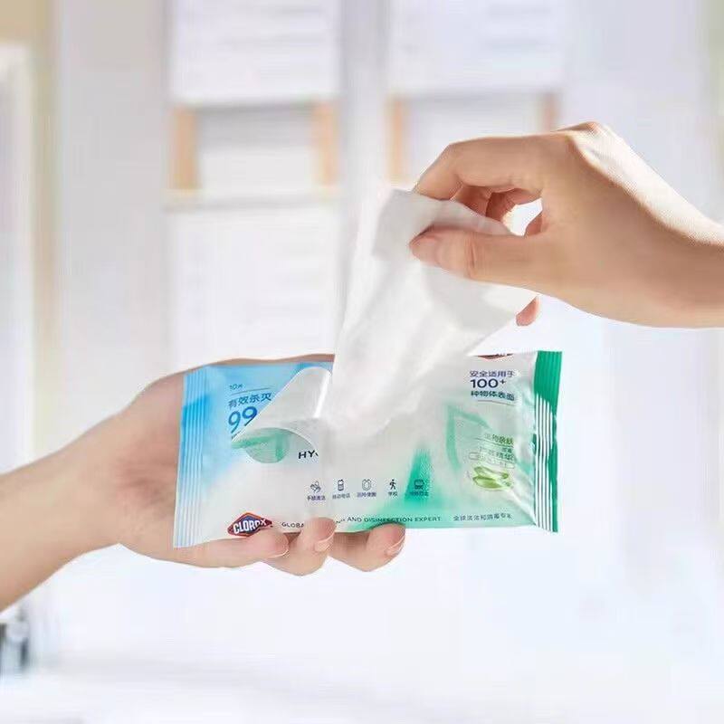 CLOROX高乐氏消毒湿巾家用杀菌除菌清洁湿抽纸巾