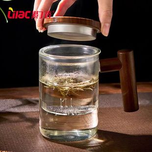 紫丁香玻璃办公杯泡茶杯茶壶茶水分离杯带把耐热无铅过滤水杯