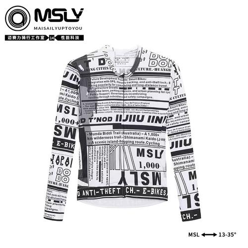 MAISAILY迈赛力迈赛力报纸长袖骑行服竞技款自行车透气网眼气动