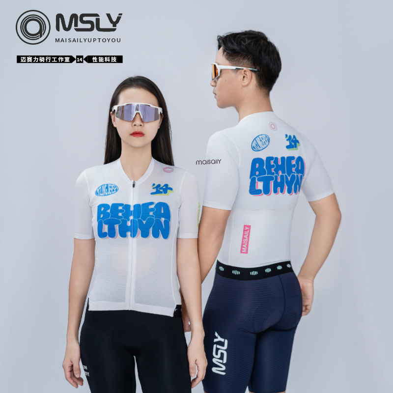 迈赛力+短袖上衣+针孔透气面料