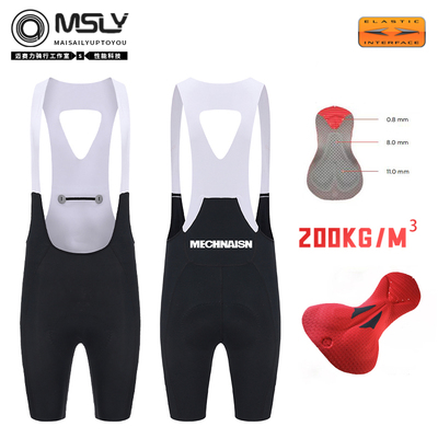 maisaily迈赛正品双箭头200密度
