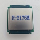 媲美i7 1151针CPU 8700 E2186M 全新魔改E2176M