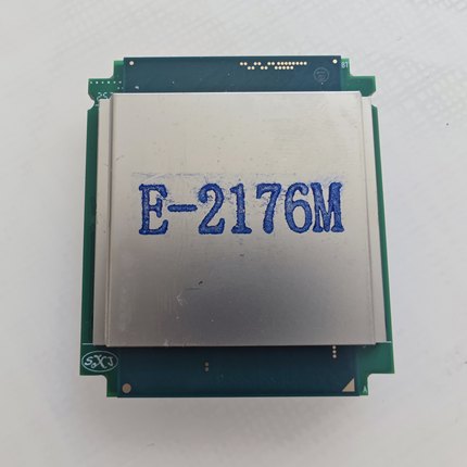全新魔改E2176M/E2186M 1151针CPU 媲美i7 8700