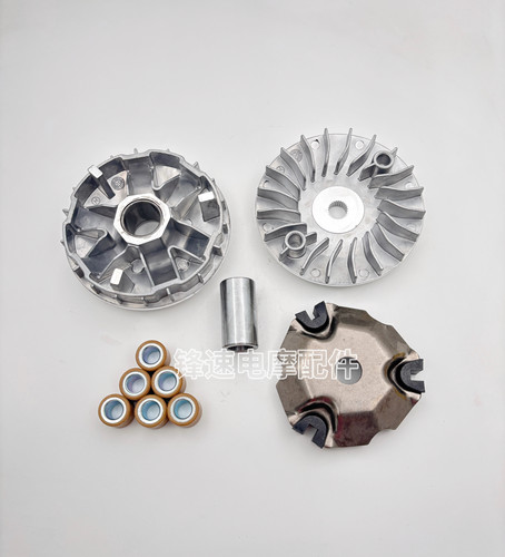 适用豪爵VH AFR UCR USR125HJ125T-20/21/31驱动盘皮普利盘主动轮