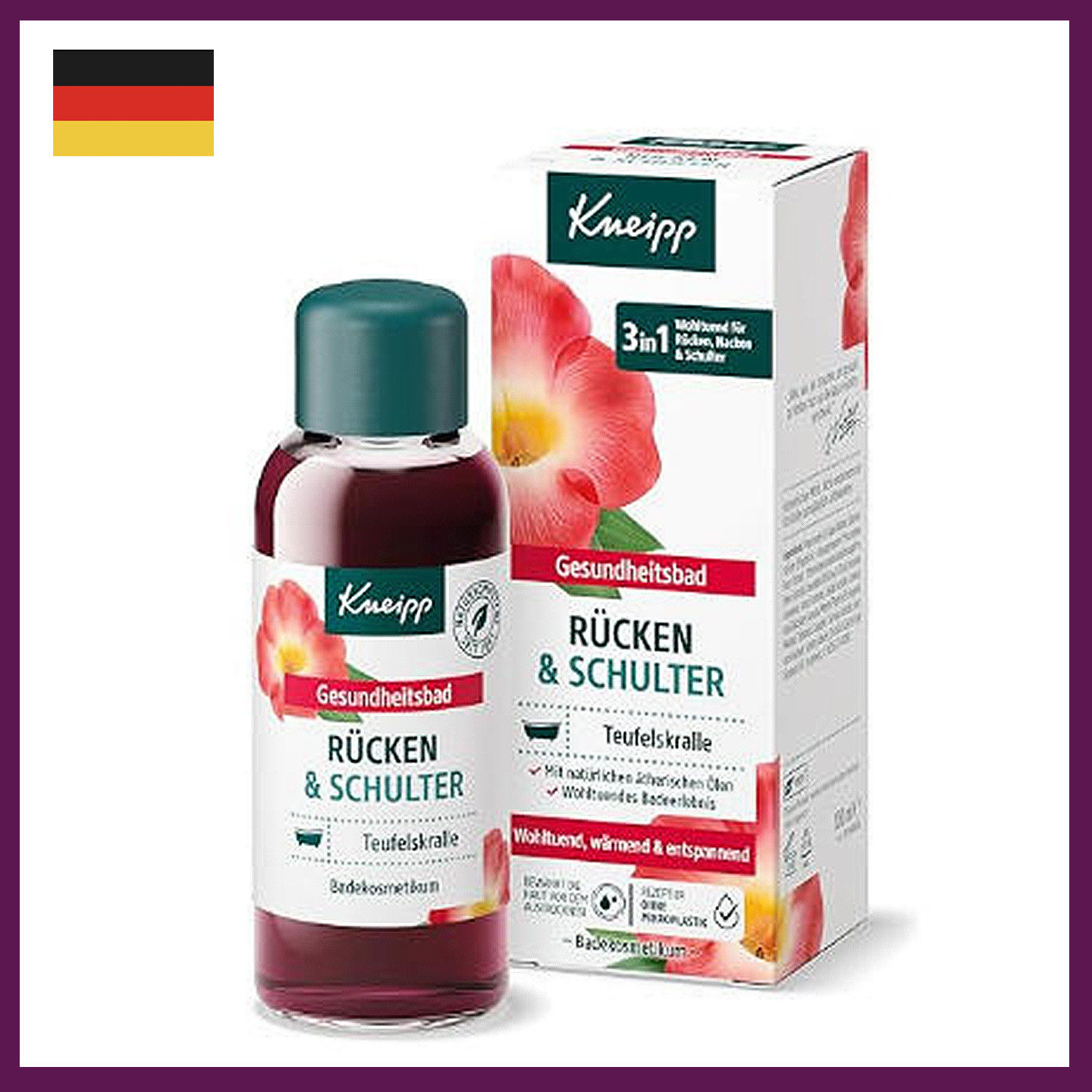 正品原装 德国代购 Kneipp魔鬼爪提取物精油沐浴油舒缓温暖放松,美容护肤/美体/精油,沐浴油,淘宝优惠券,粉丝福利购,淘宝优惠卷