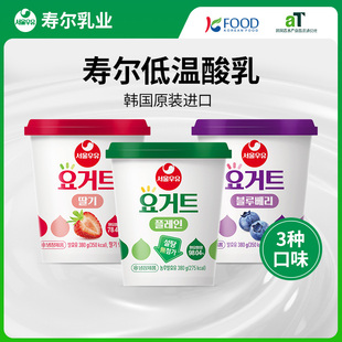 【2.27发货】韩国进口寿尔首尔原味酸乳饮料380g草莓蓝莓酸奶