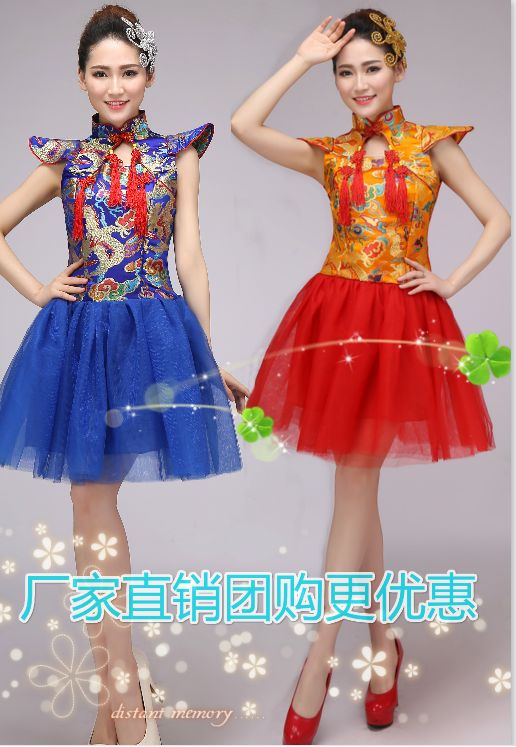 高档中国民族风表演打鼓服舞蹈演出服装舞台现代女蓬蓬大合唱秧歌在类目 女装/女士精品, 唐装/民族服装/舞台服装, 民族服装/舞台装中 - 来自Buy2taobao.com提供专业的淘宝代购服务