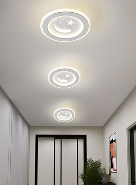 过道灯走廊灯阳台灯简约新款网红小吸顶灯卧室玄关灯创意吊顶筒灯