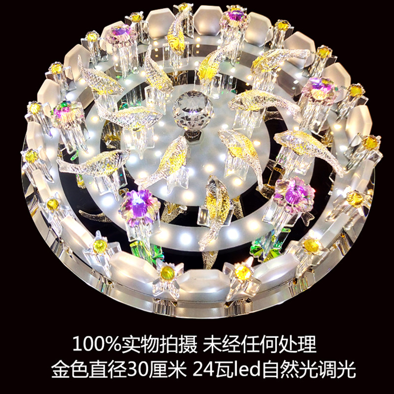 北欧水晶过道走廊玄关入户吸顶灯