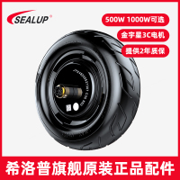 希洛普原裝正品金宇星電機
