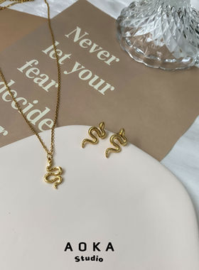 欧美时尚复古钛钢镀金项链蛇形光面吊坠鳞纹金蛇耳钉耳饰女度假风